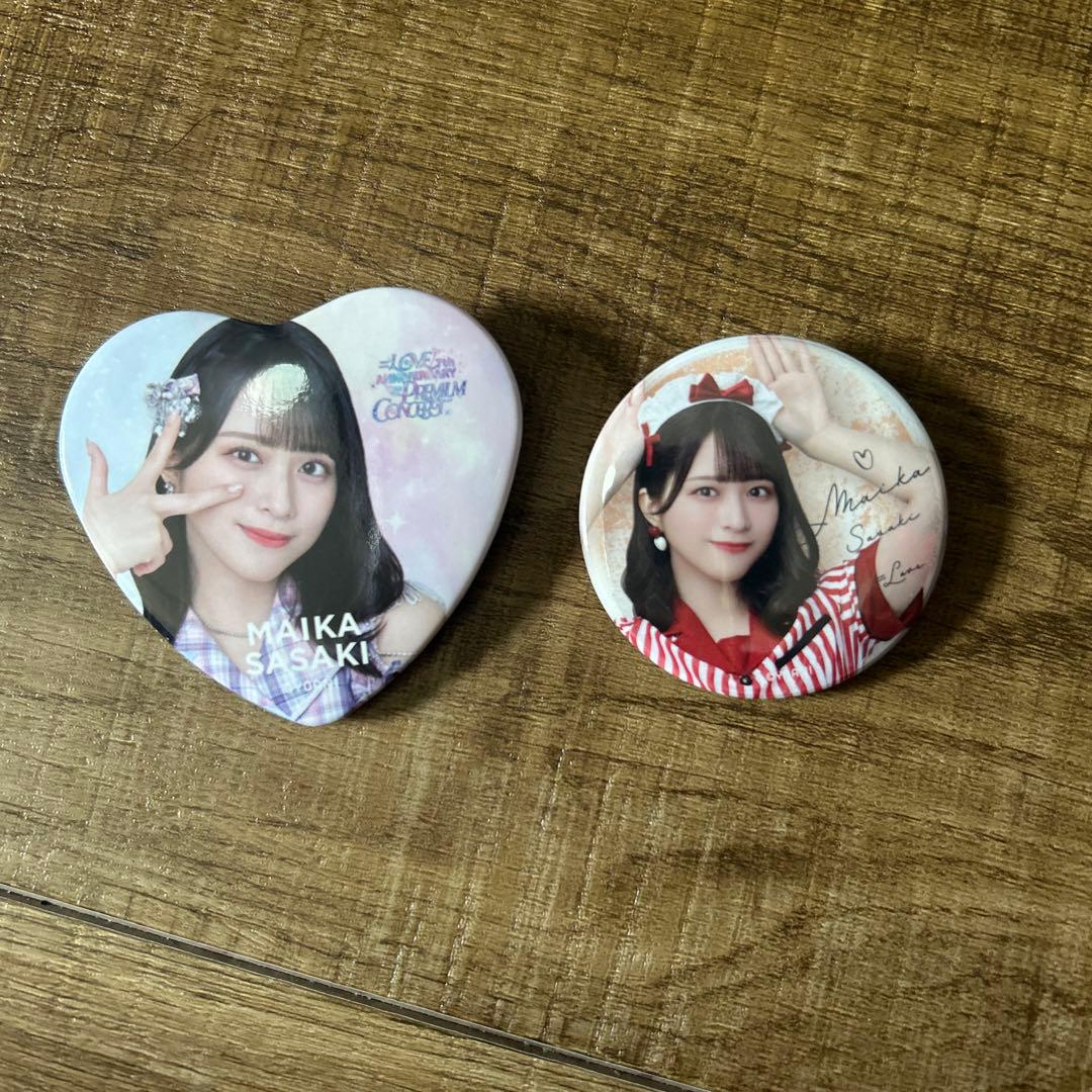 佐々木舞香 ピンバッジセット