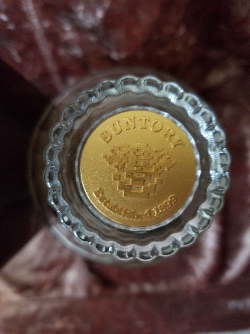 最終値下げ!！[希少]サントリー 響 21年空瓶未洗浄 箱もレアな金文字!！