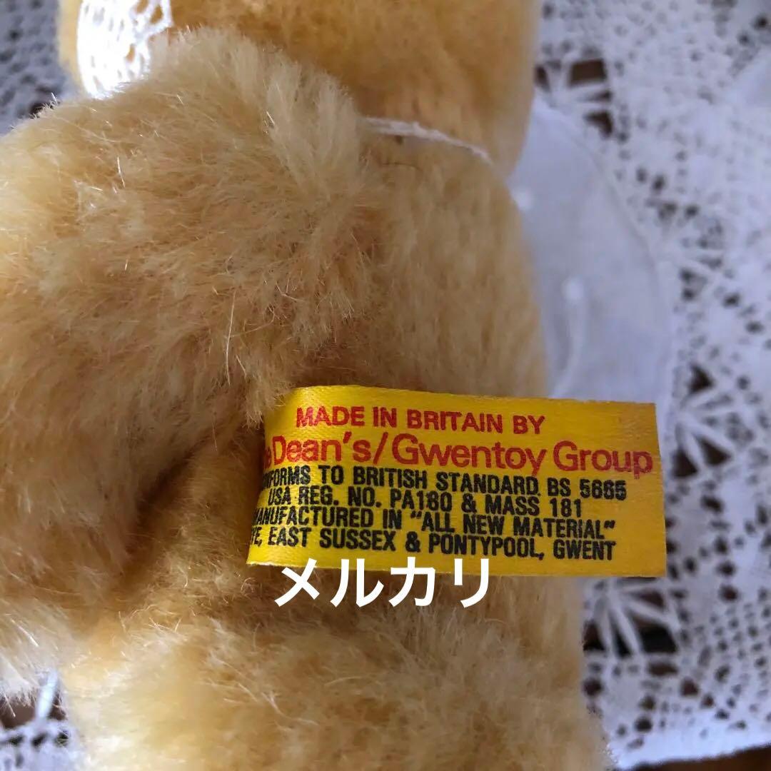 イギリス　1972〜1982年製　ディーンズ社製 小さなテディベア　レア　希少品