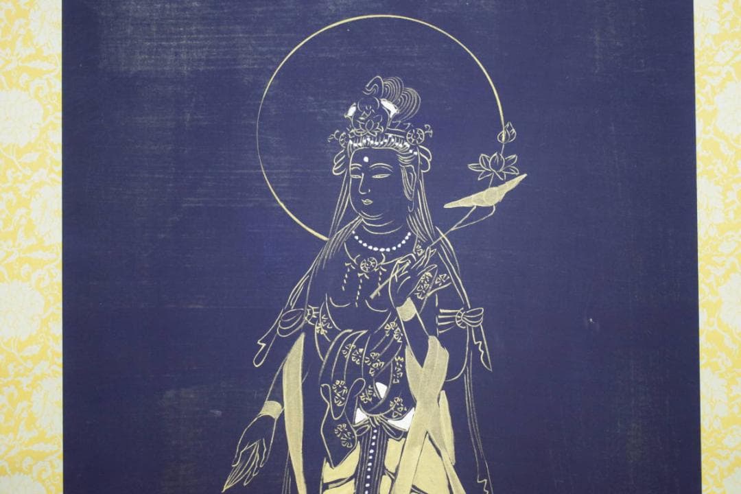 真作/清堂/聖観音図/般若心経/桐共箱付/布袋屋掛軸HG-223