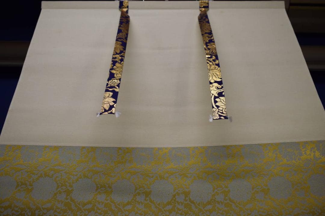 真作/清堂/聖観音図/般若心経/桐共箱付/布袋屋掛軸HG-223