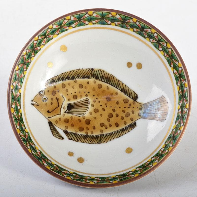 九谷焼　山田義明作　魚文　組盃　三客　共箱　M　R4581