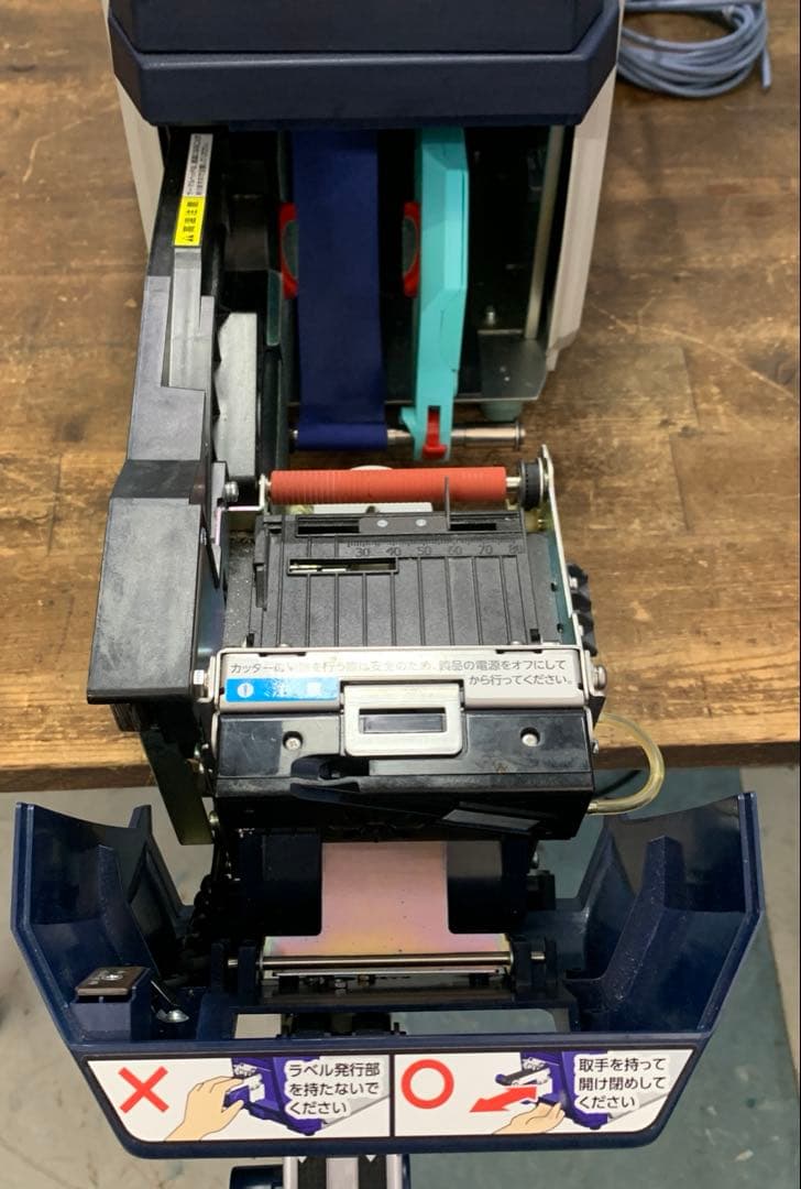 2019年製 テラオカ 業務用ラベルプリンター DP-560Ⅱ 100V