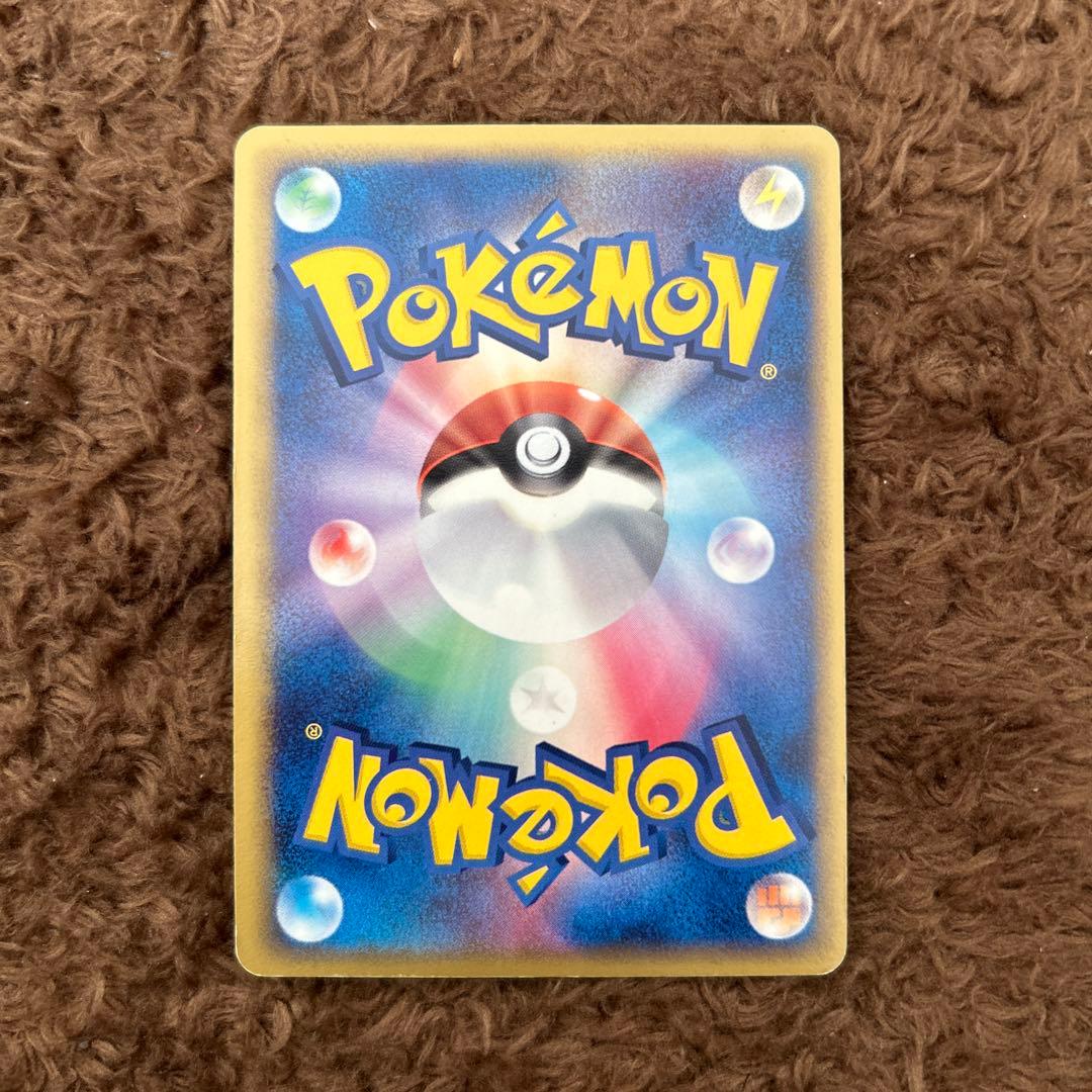 ポケモンカード　ミュウツー002/002・ミュウex 003/015セット