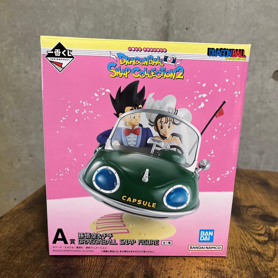 リ*ウ様 ドラゴンボール 一番くじ　スナップコレクション　A賞　悟空&チチ