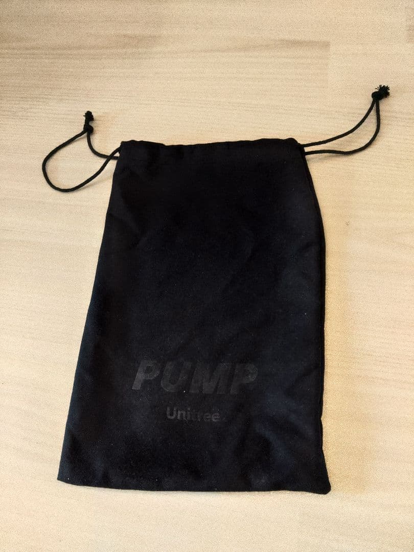 Unitree Pump Pro ユニツリー パンプ プロ