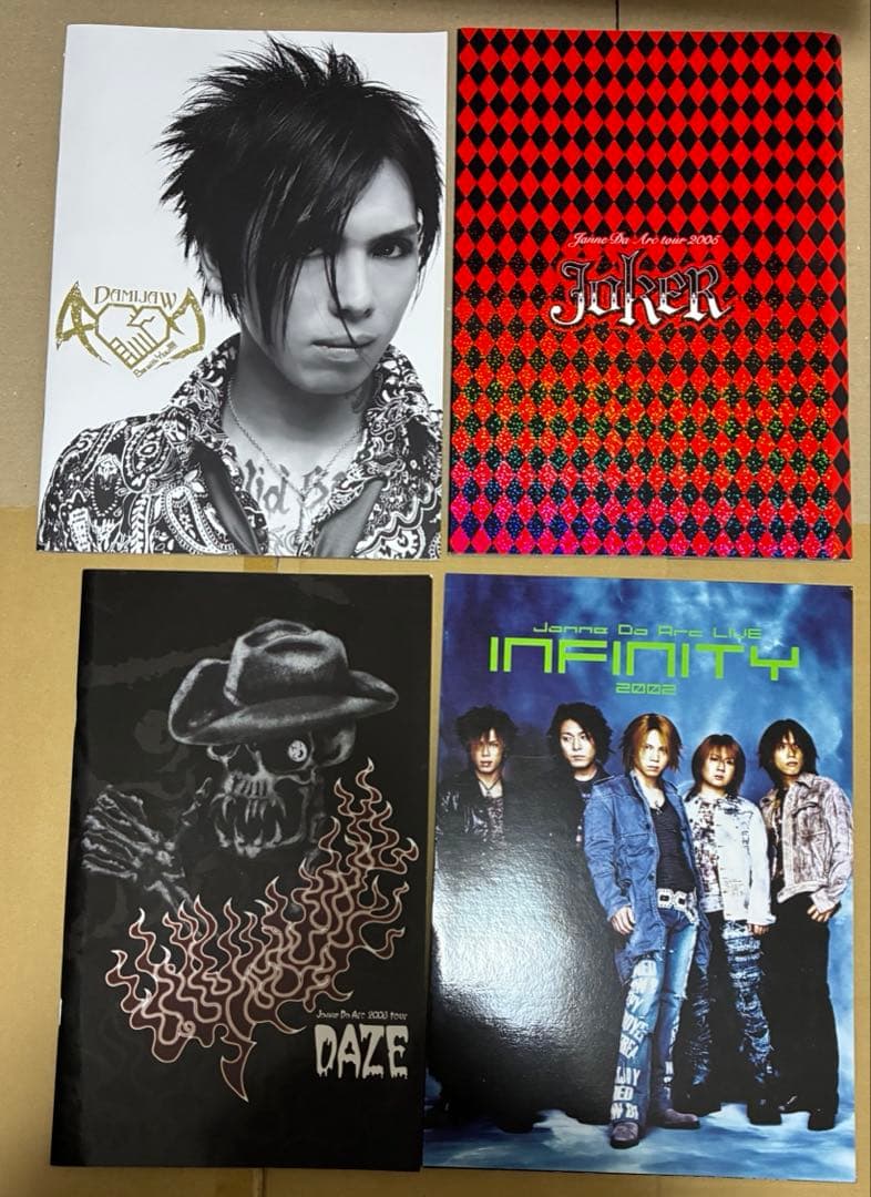 Janne Da Arc ポストカード　パンフレット　ブロマイド　まとめ売り