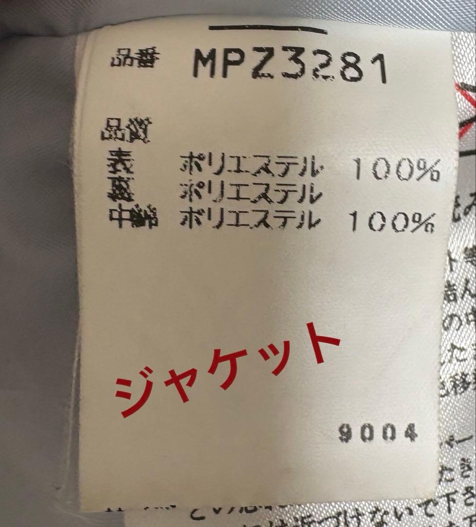 ♦︎美品♦︎miss phenixミスフェニックス　スキースノボウェア　レディースM