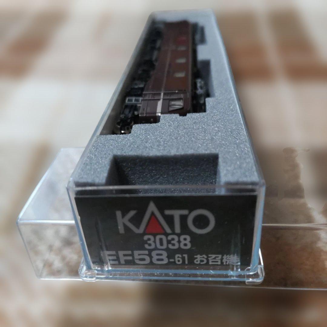 KATO EF58-61&EF58-60のセット売り