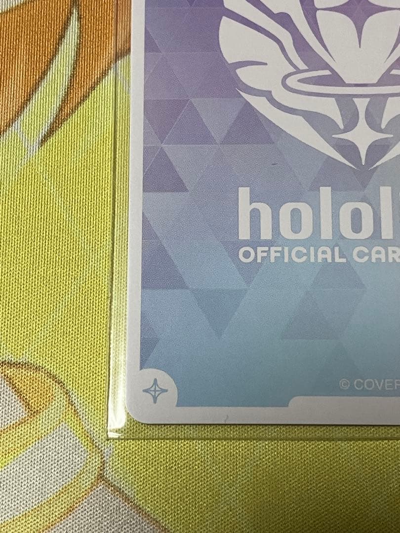 ホロカ　アヤカシヴァーミリオン　ハコス・ベールズ OUR 1枚