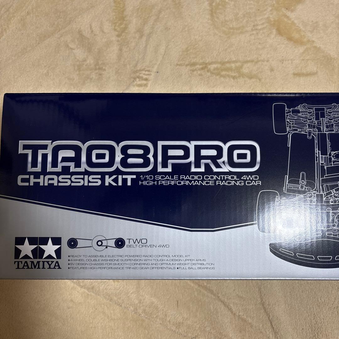 TAMIYA TA08 PRO シャーシ