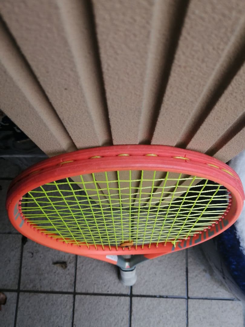 HEAD RADICAL PRO 2021モデル