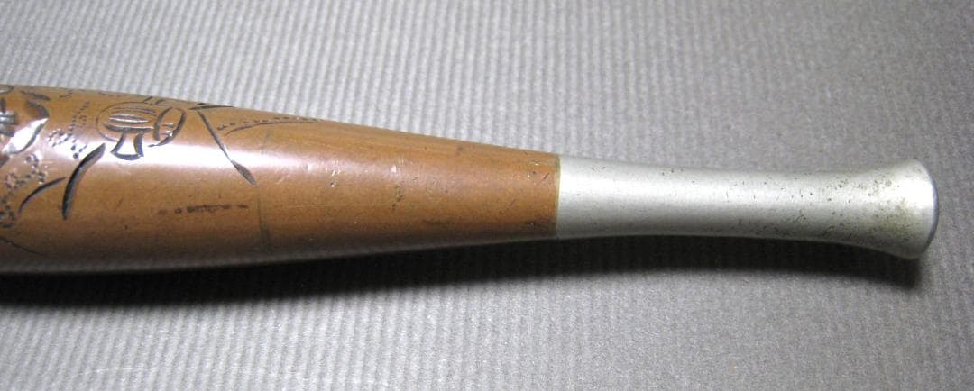 煙管　時代物　けんか煙管　29ｃｍ　喫煙具　恵比寿　鼠　小判　人物　戎　彫金