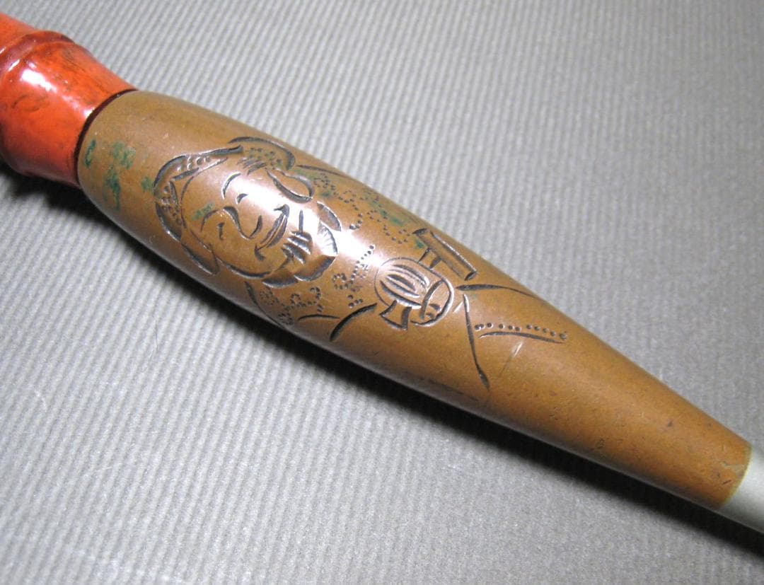 煙管　時代物　けんか煙管　29ｃｍ　喫煙具　恵比寿　鼠　小判　人物　戎　彫金