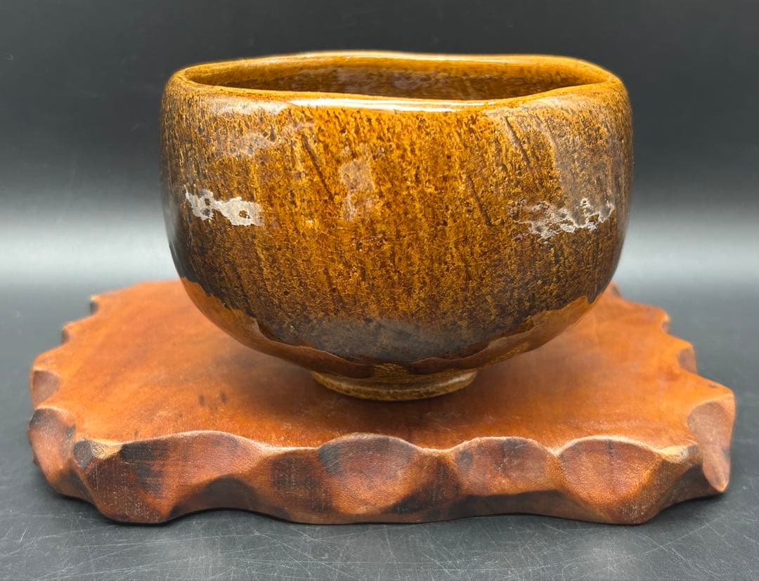 陶器　大樋焼　大樋勘兵衛　飴釉　茶道具　茶碗　金継ぎ用