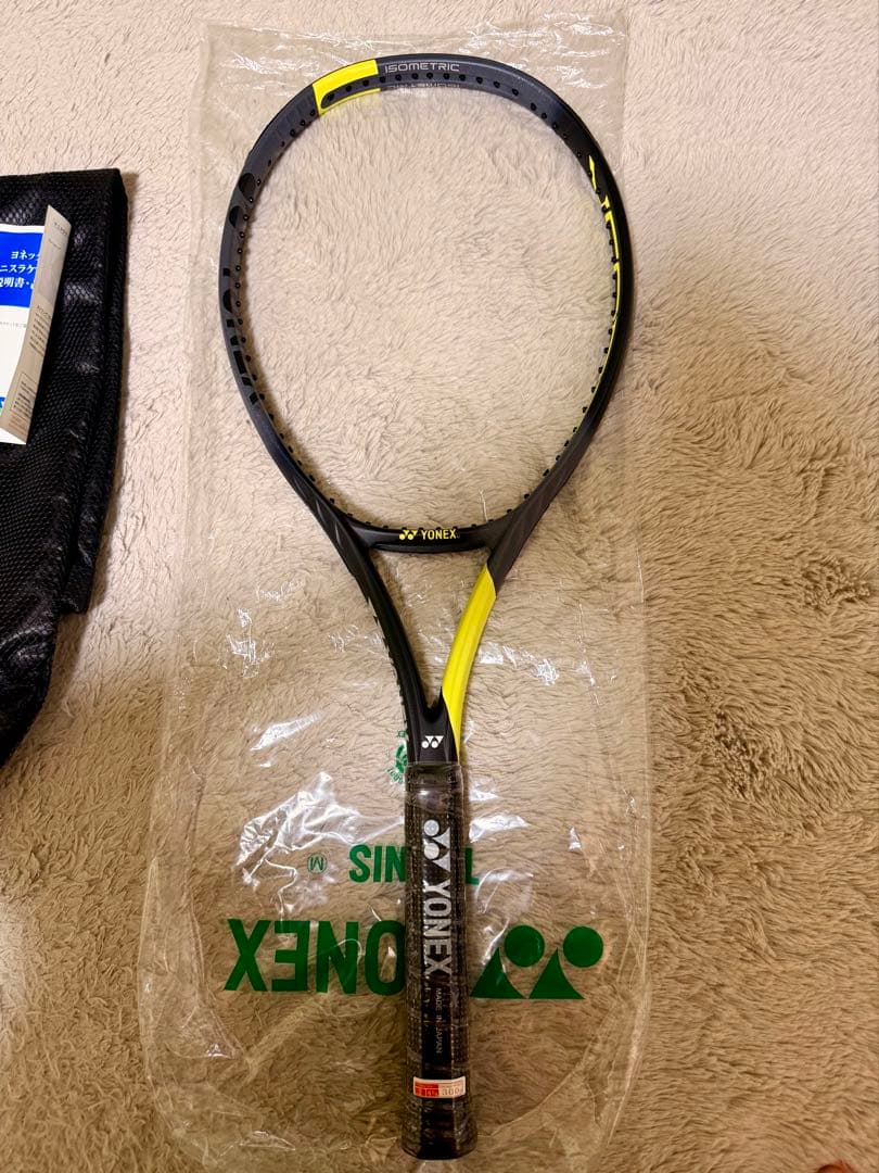 新品 VCORE 100 2022 LIMITED （2021）国内正規品 G2