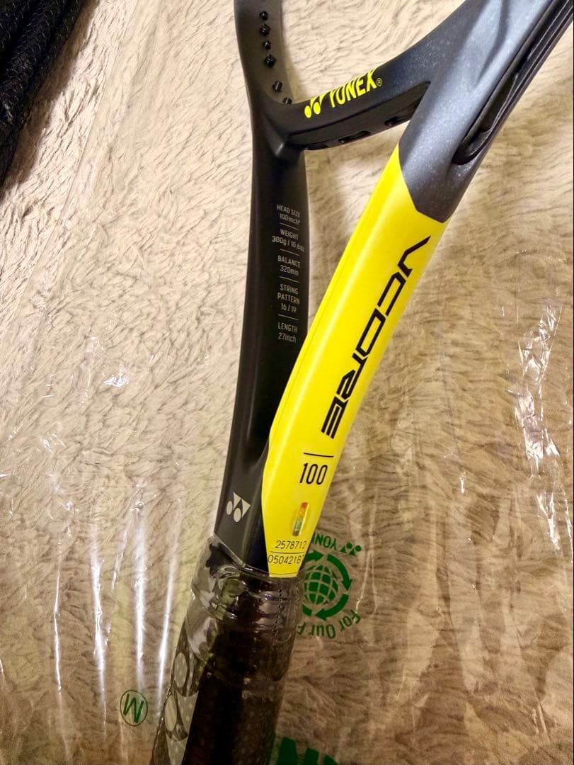 新品 VCORE 100 2022 LIMITED （2021）国内正規品 G2