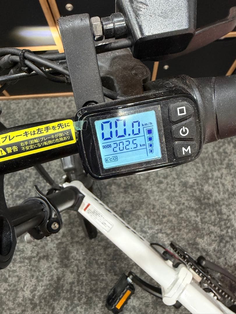 あああ様購入用 glafit バッテリーのみ