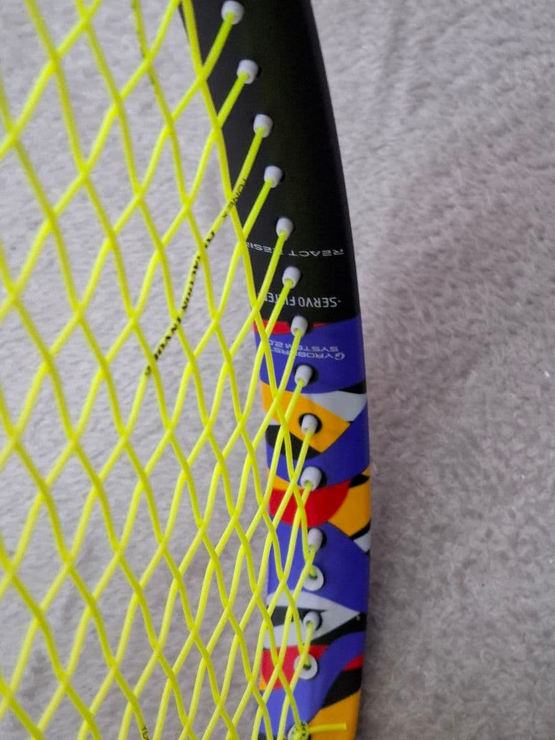 【美品】ジオブレイク 50V