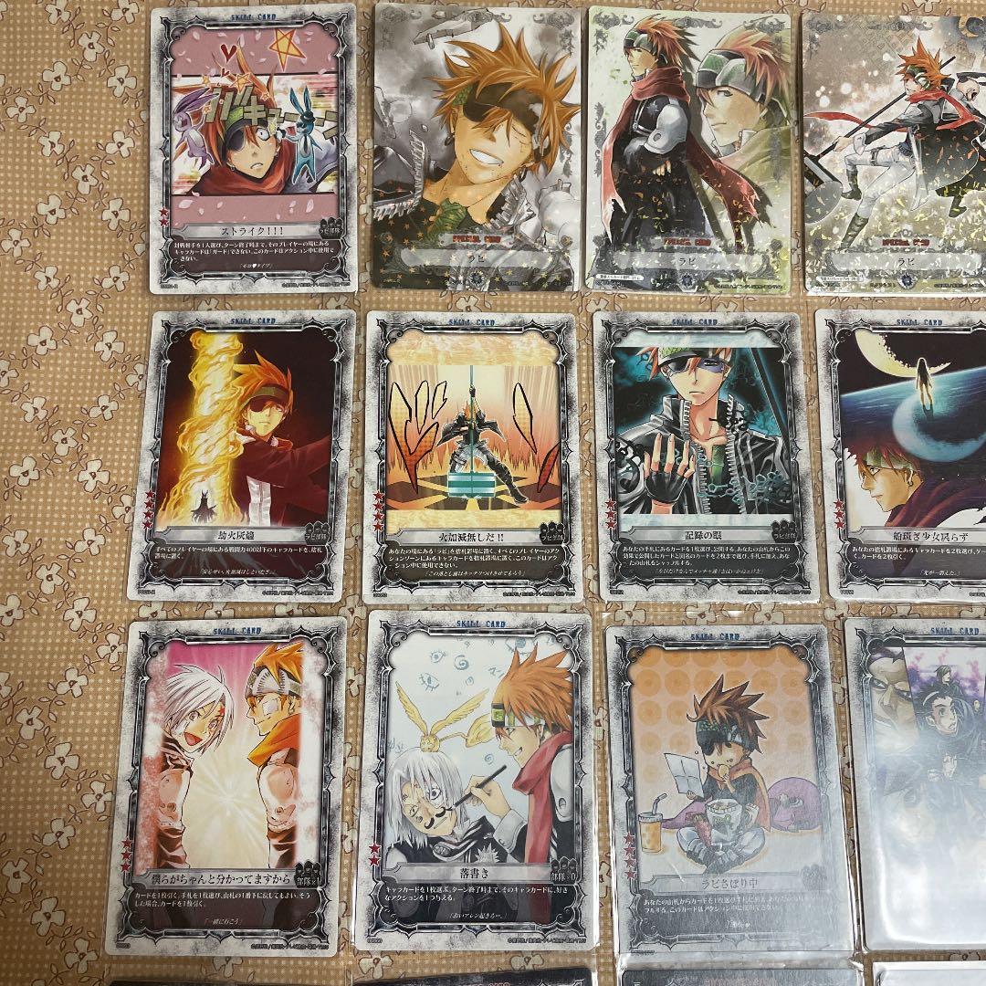 D.Gray-man トレーディングカード　ラビ