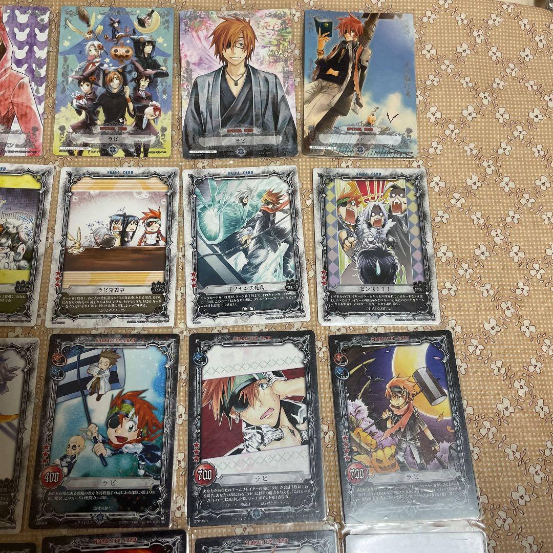 D.Gray-man トレーディングカード　ラビ