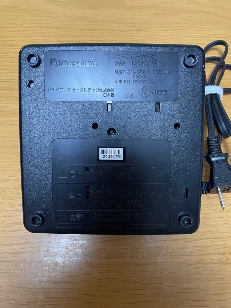 Panasonic NKJ075Z1 A 充電器
