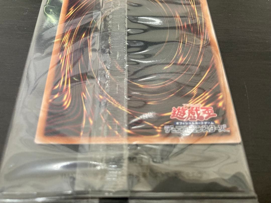 ブラックマジシャン　25th 東京ドーム　未開封　封筒つき　遊戯王