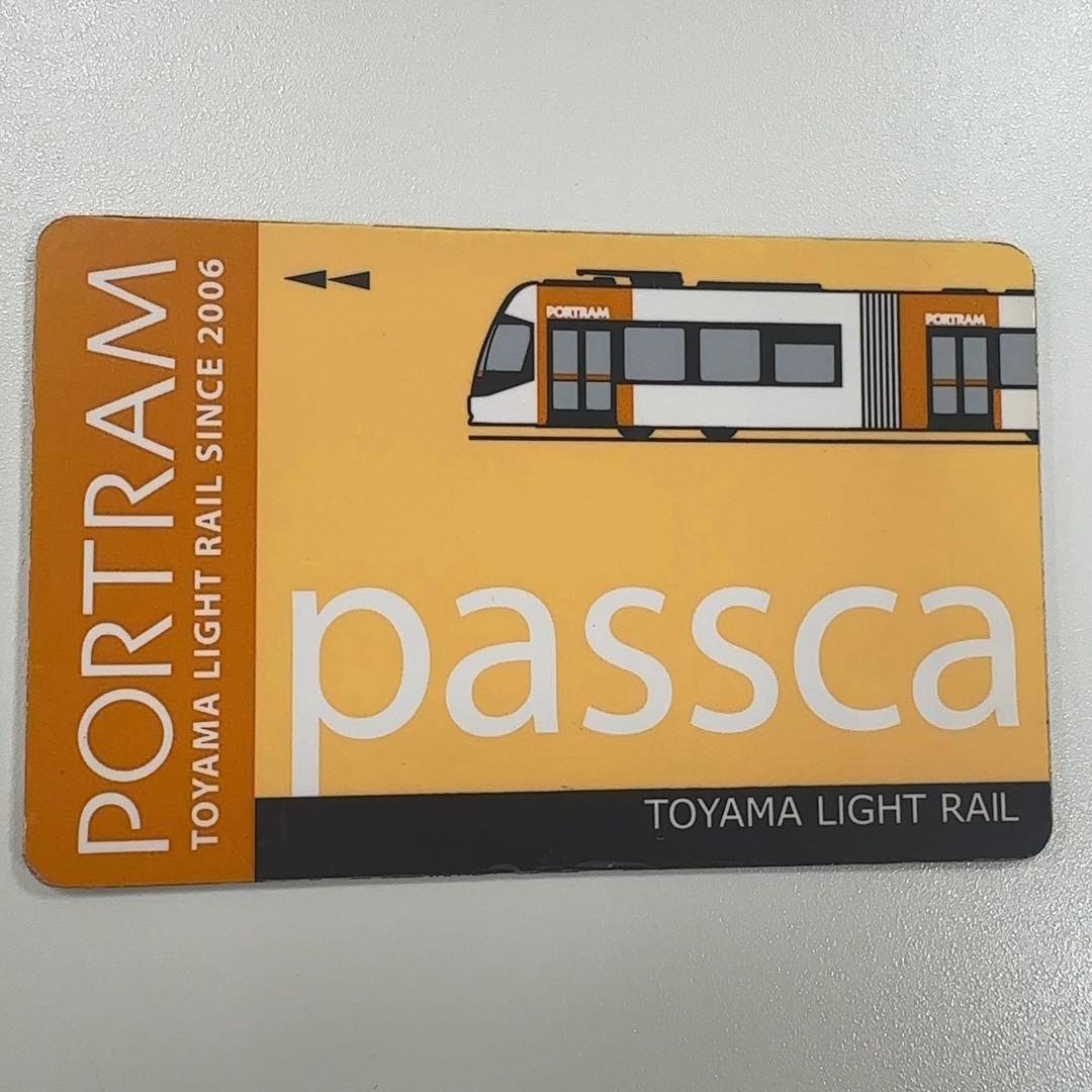 passcaカード TOYAMA LIGHT RAIL