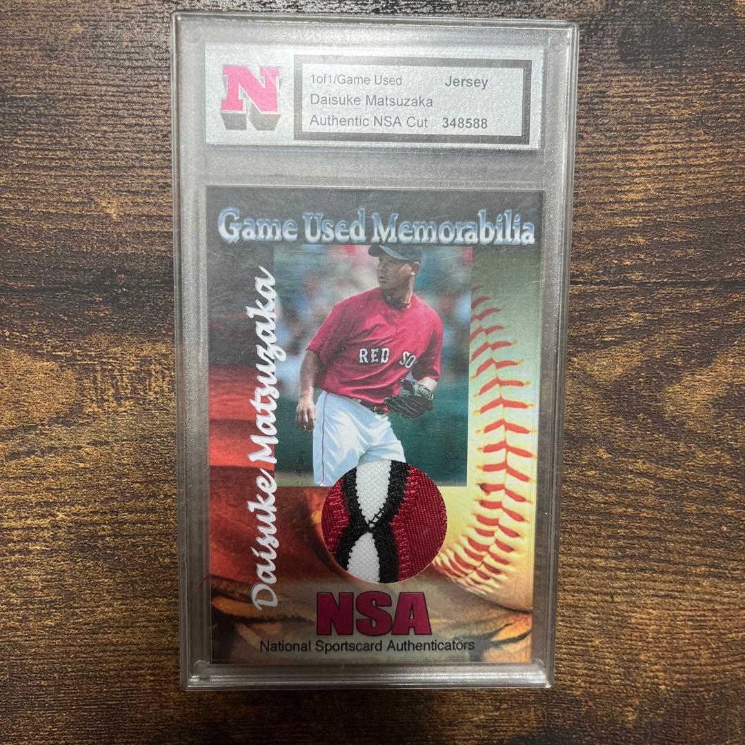 松坂大輔　ジャージカード　Authentic NSA
