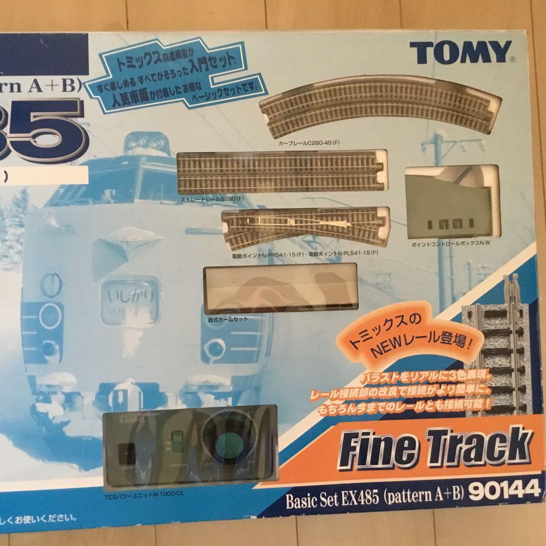 TOMIX Nゲージ ベーシックセットEX485