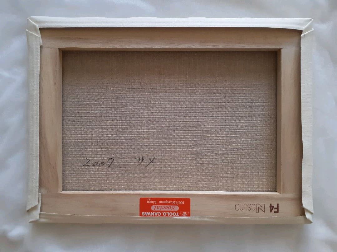 油絵 「サメ」 F4キャンパス