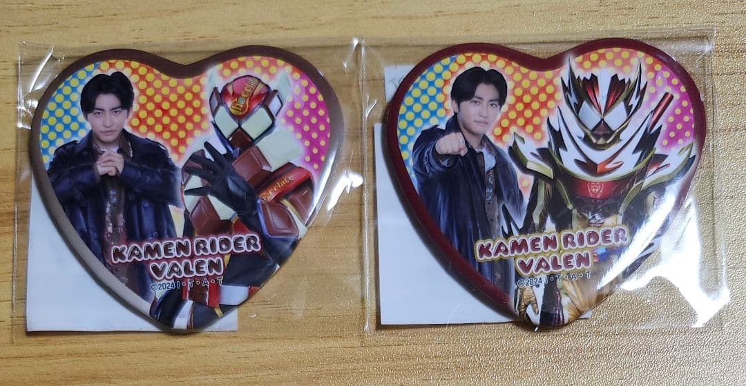 仮面ライダーガヴ TOSくじ 缶バッジ 辛木田絆斗