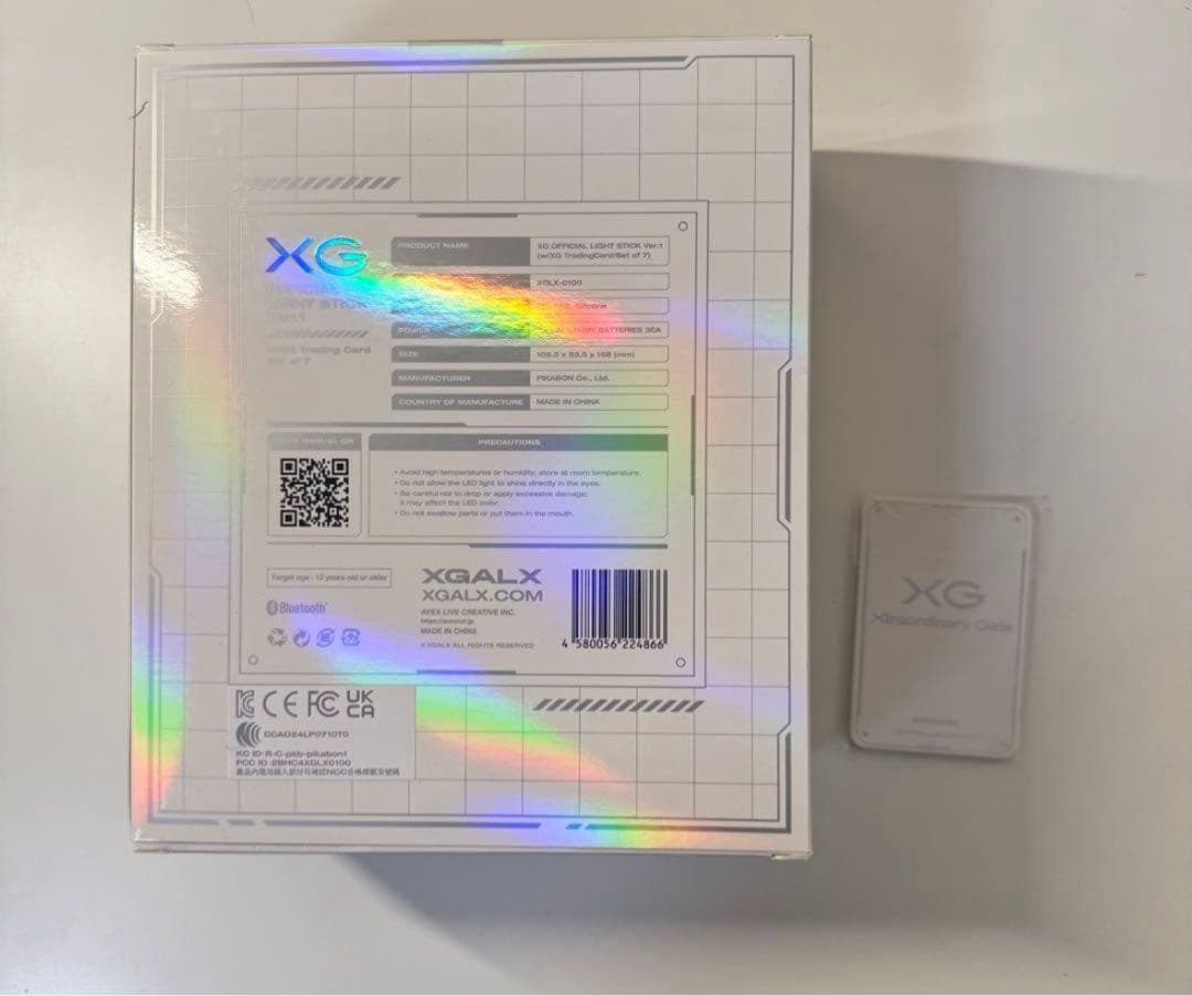 XG OFFICIAL LIGHT STICK Ver.1 トレカ付き