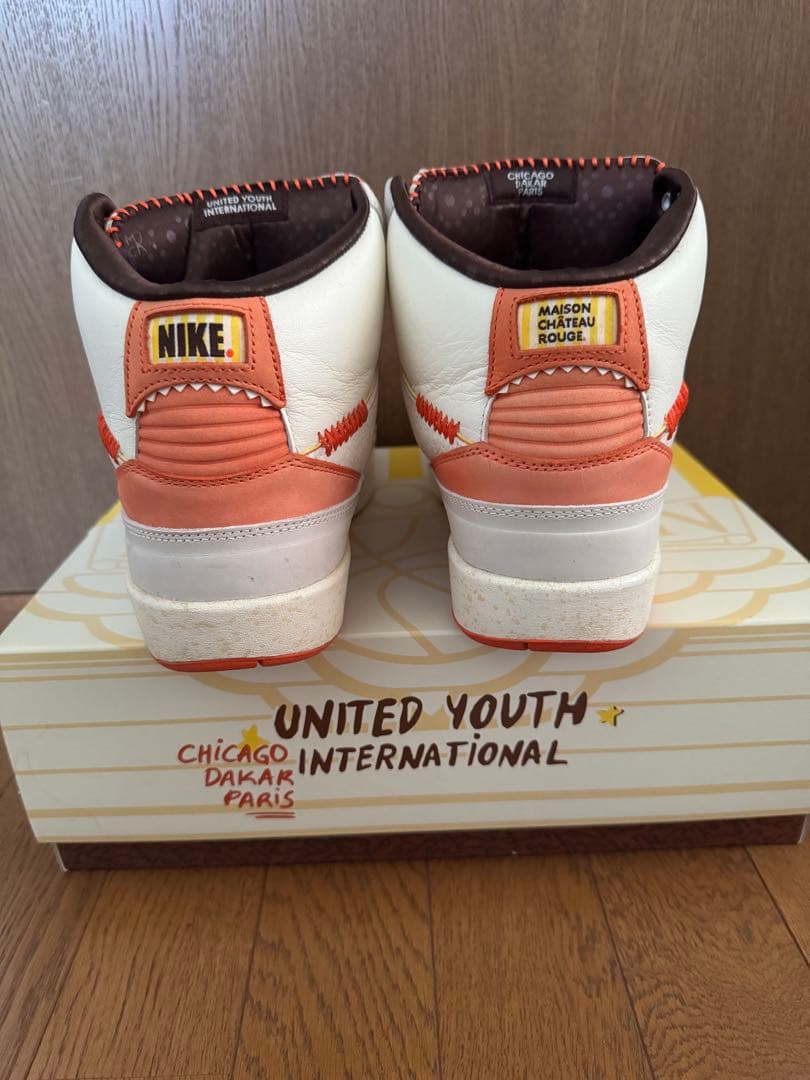 Nike Air Jordan 2 メゾンシャトールージュ