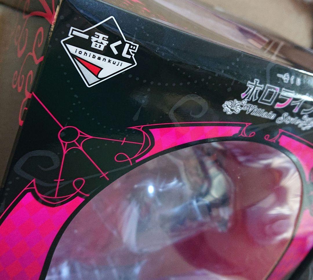 アルカンフェルページ