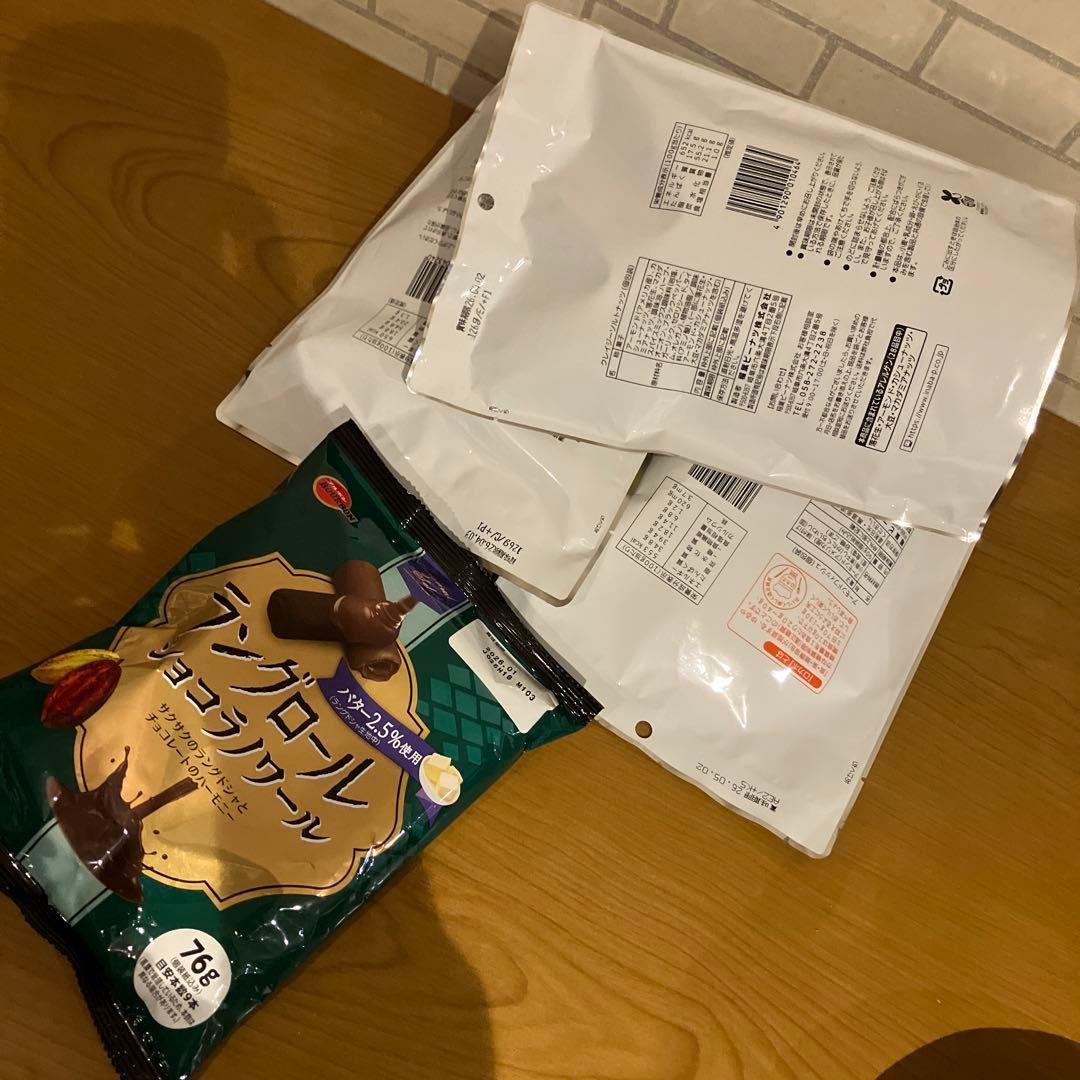 ❤️お買い得‼️大量❤️お菓子　まとめ売り❣️ おやつ・おつまみ❤️