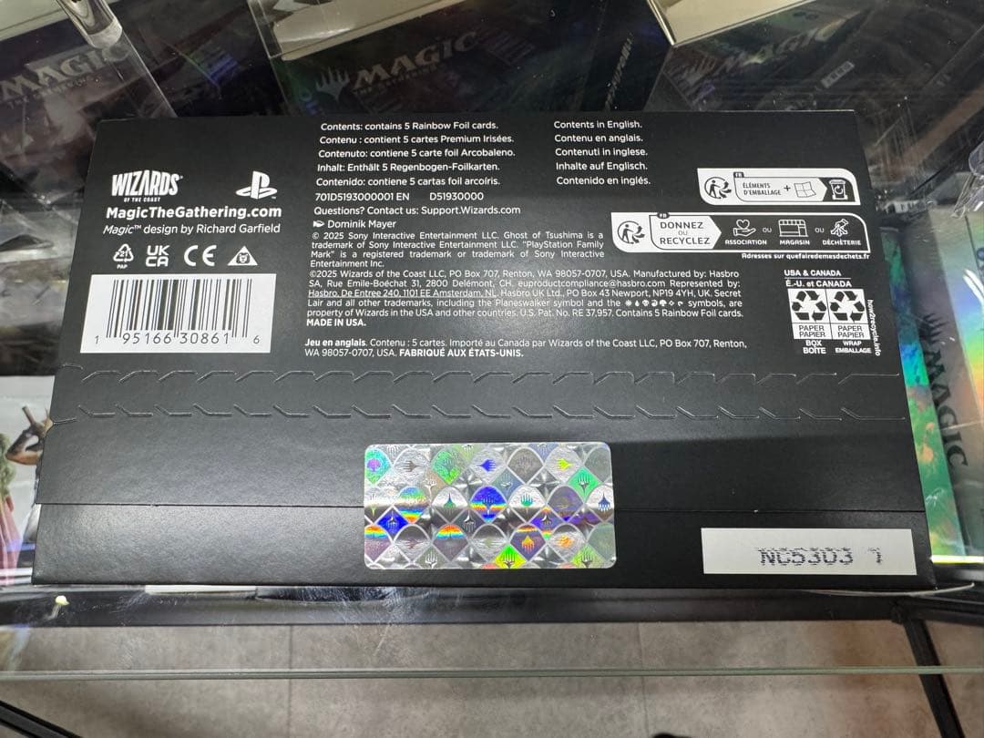 【foil】Secret Lair x Ghost of Tsushima