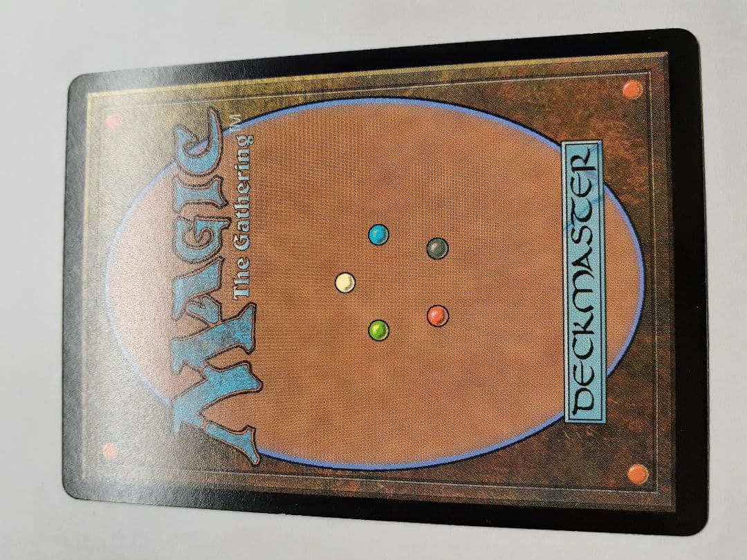 MTG　迷路庭園　4枚セット　カルロフ邸殺人事件