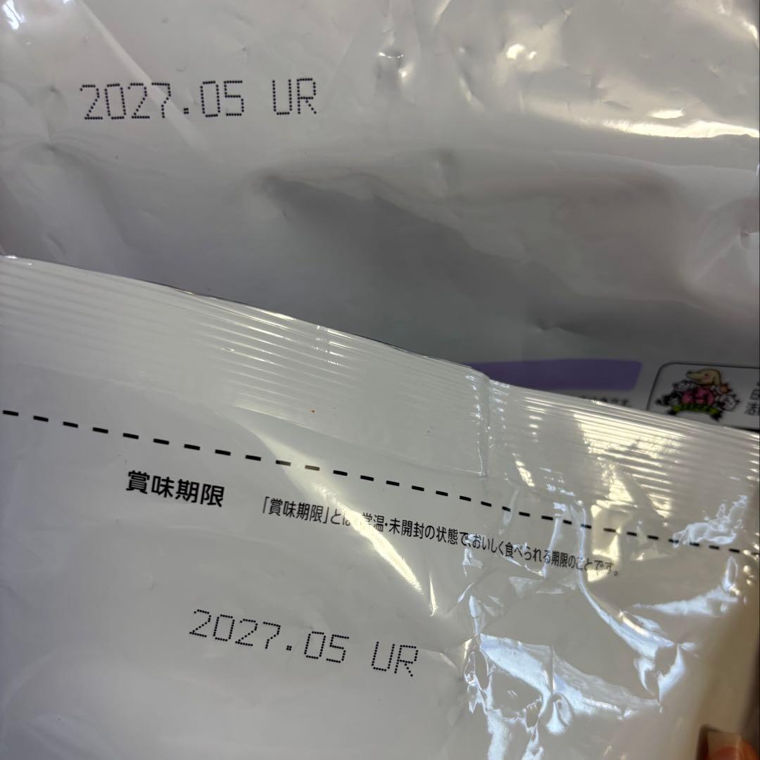Dr's Care 尿石ケア 3kg 2袋セット