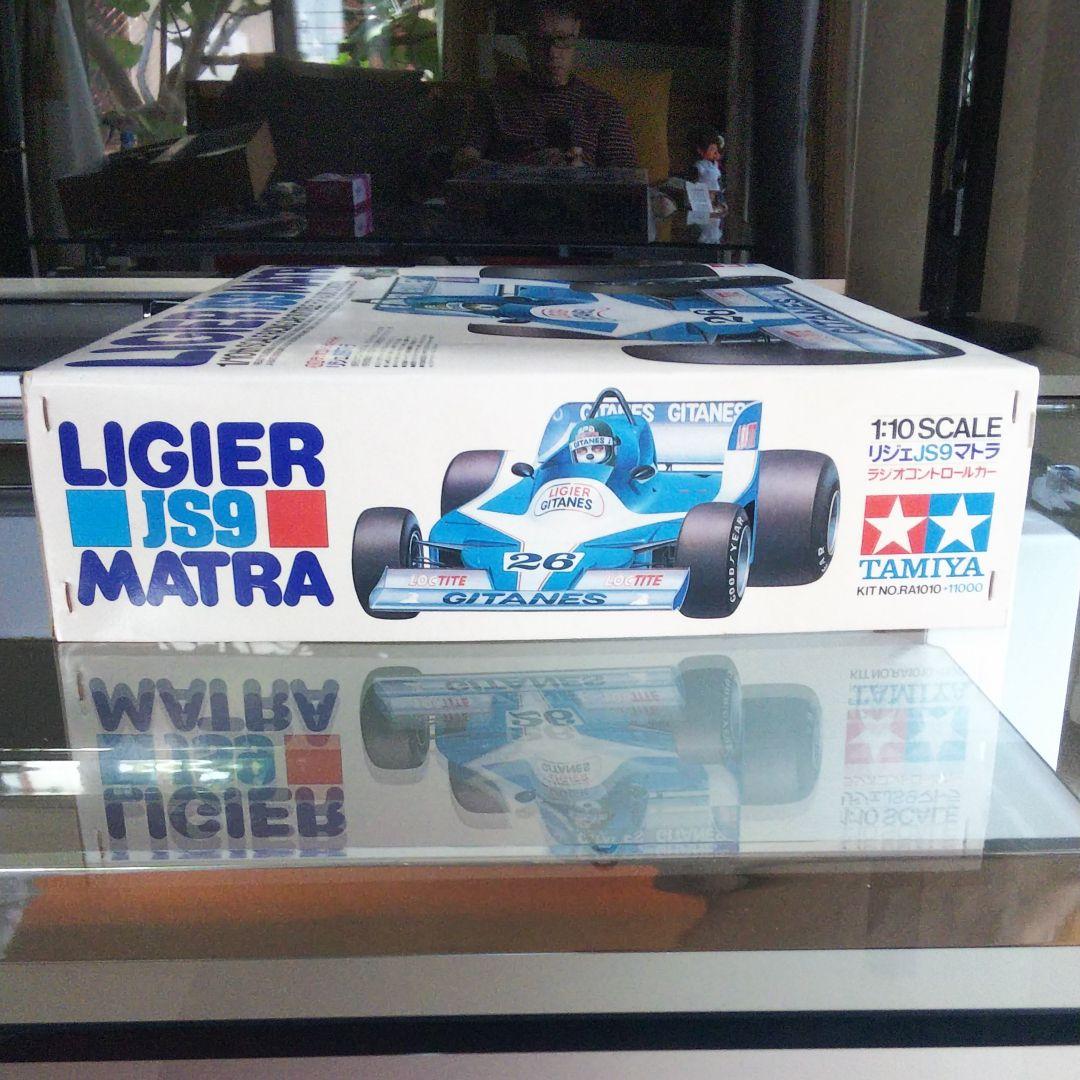 タミヤ 1／10 リジェ JS9 マトラ 美品