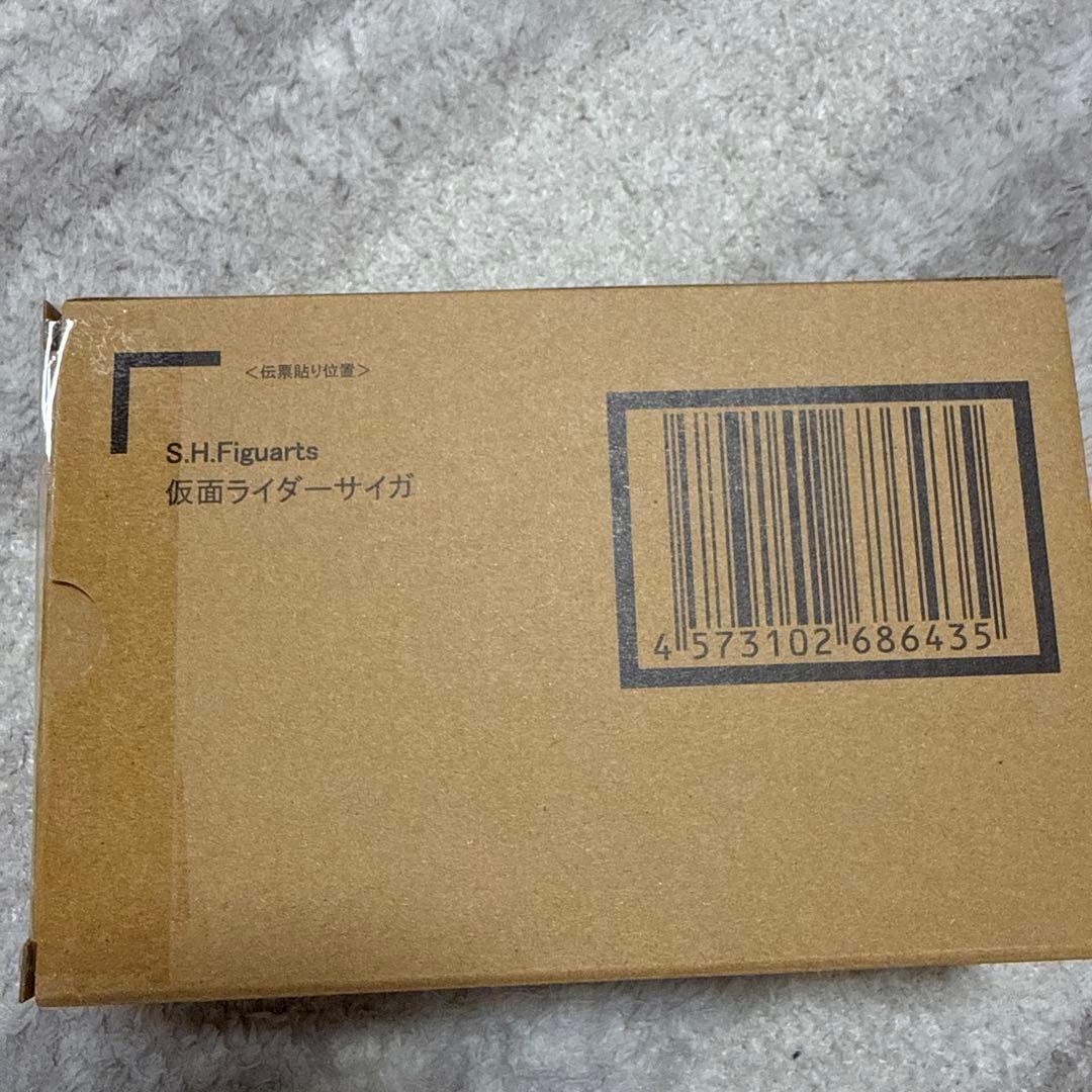 S.H.Figuarts真骨彫製法 仮面ライダーサイガ