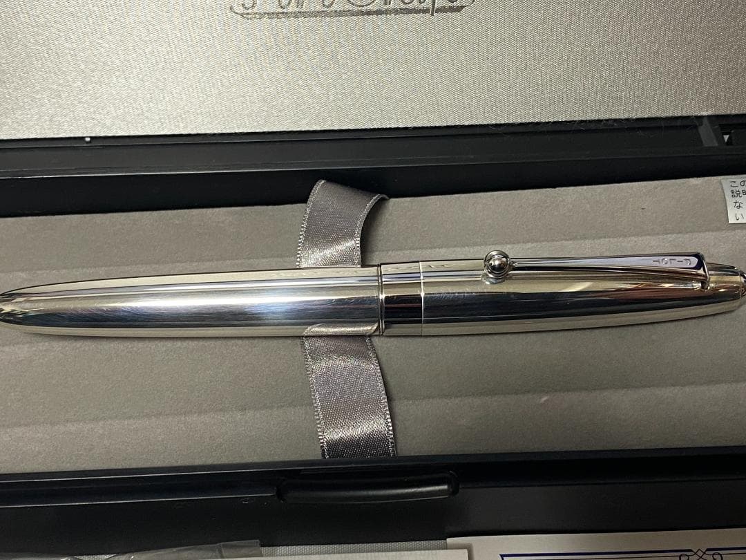 PILOT 万年筆 シルバーン トク M