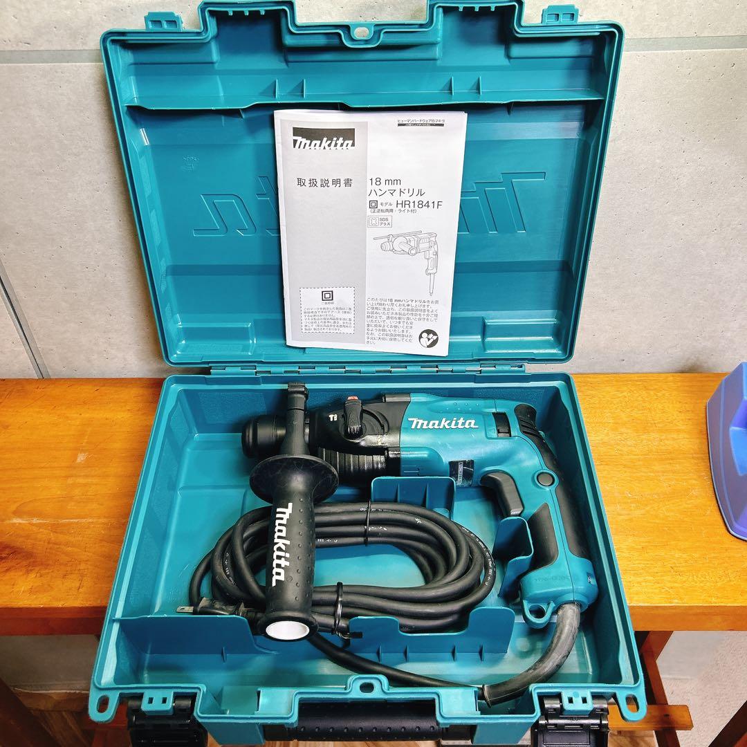 マキタ(Makita) 18ミリハンマドリル HR1841F