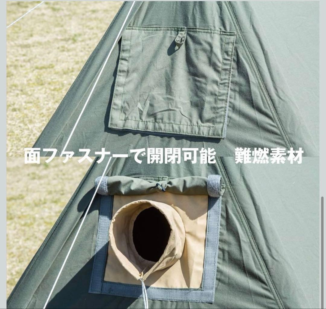 BUNDOKソロ ベース BDK-79EX 【1人用】