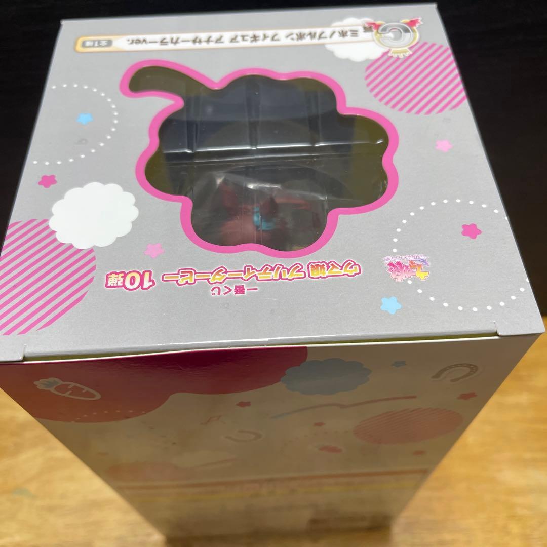 一番くじ ウマ娘プリティーダービー 第10弾 C賞 ミホノブルボンフィギュア