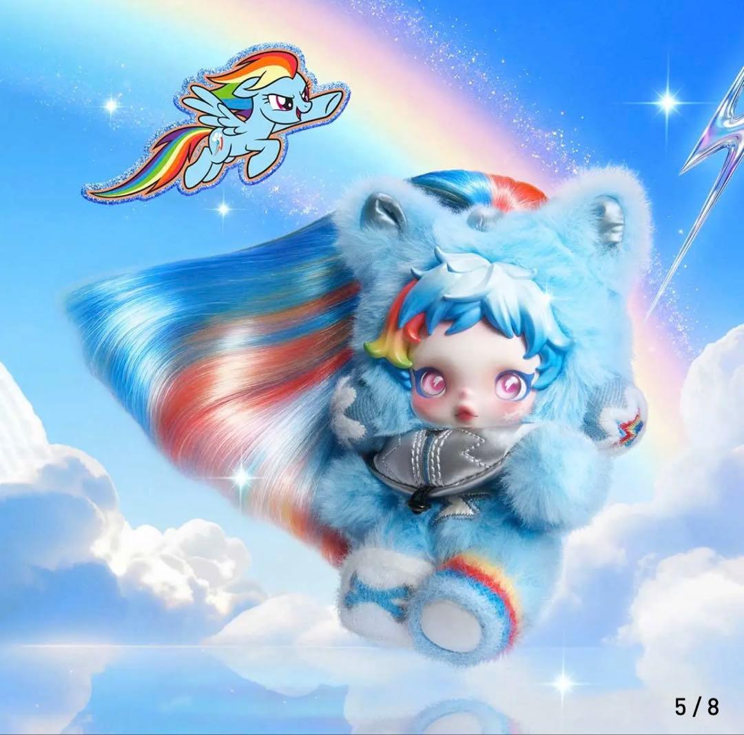 POPMART SKULLPANDA x My Little Ponyぬいぐるみ