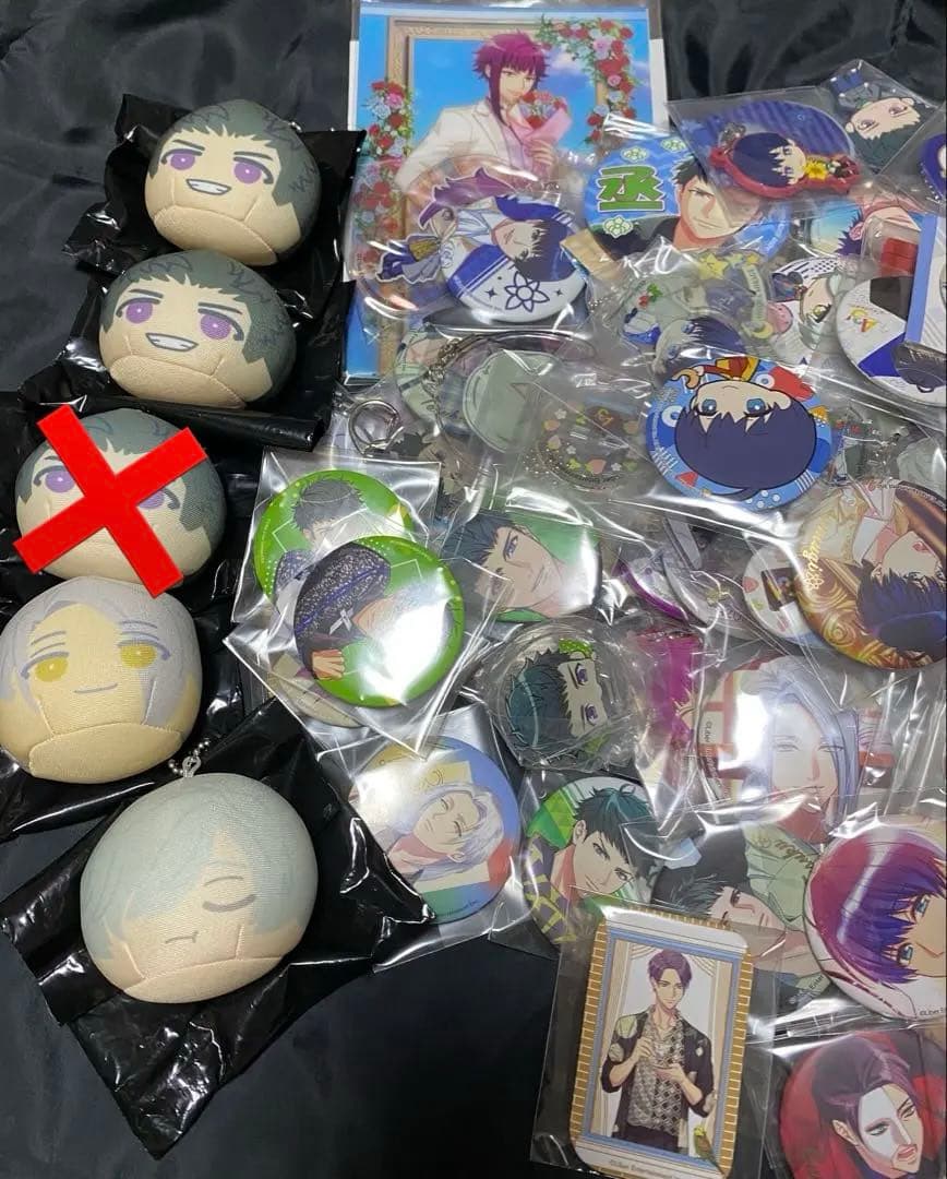 【未使用品】A3! まとめ売り【1000点以上】