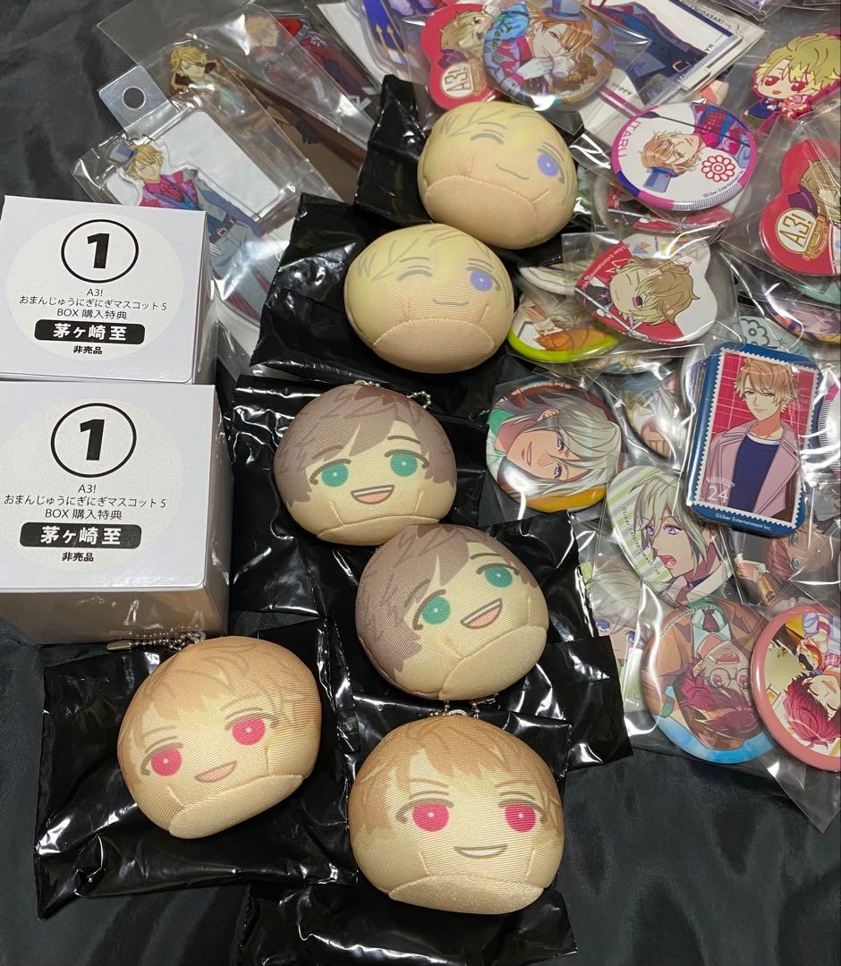 【未使用品】A3! まとめ売り【1000点以上】