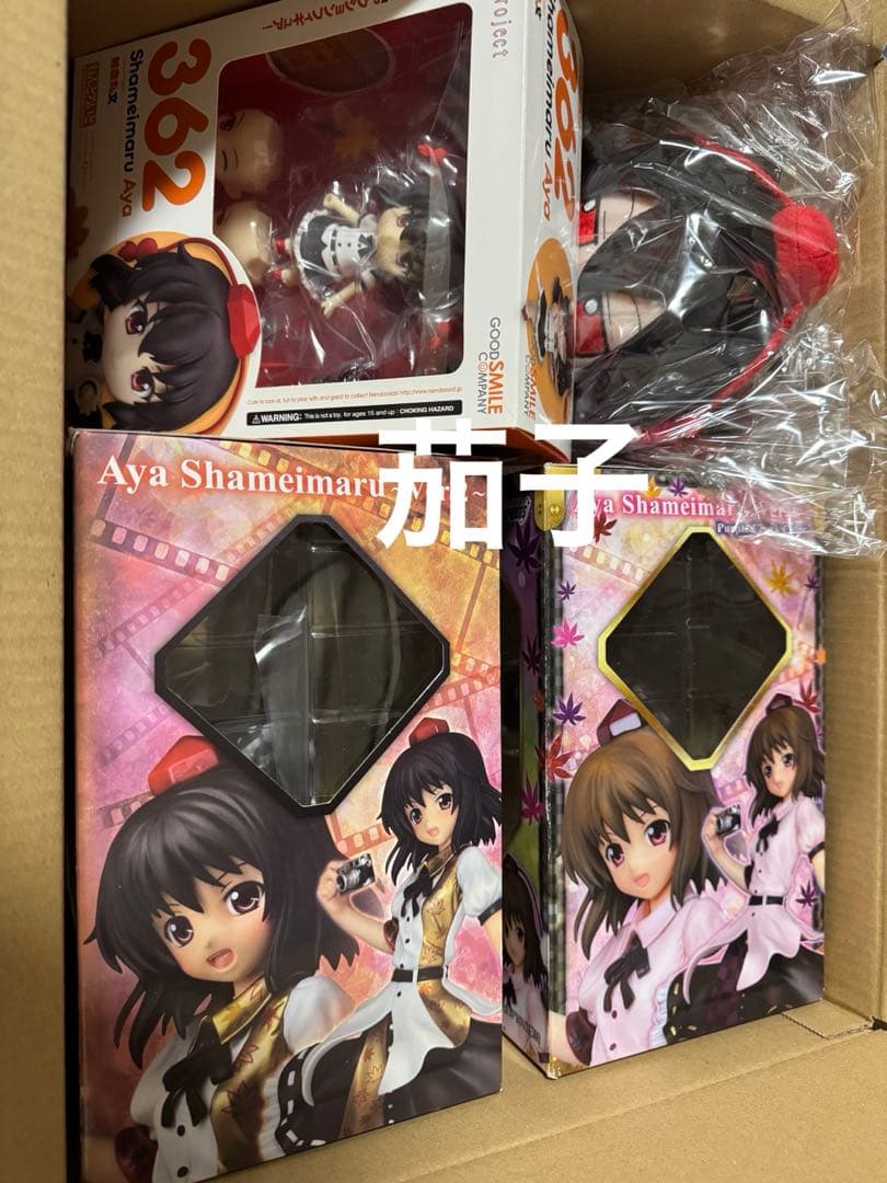 射命丸文　グッズセット(みしゅら)