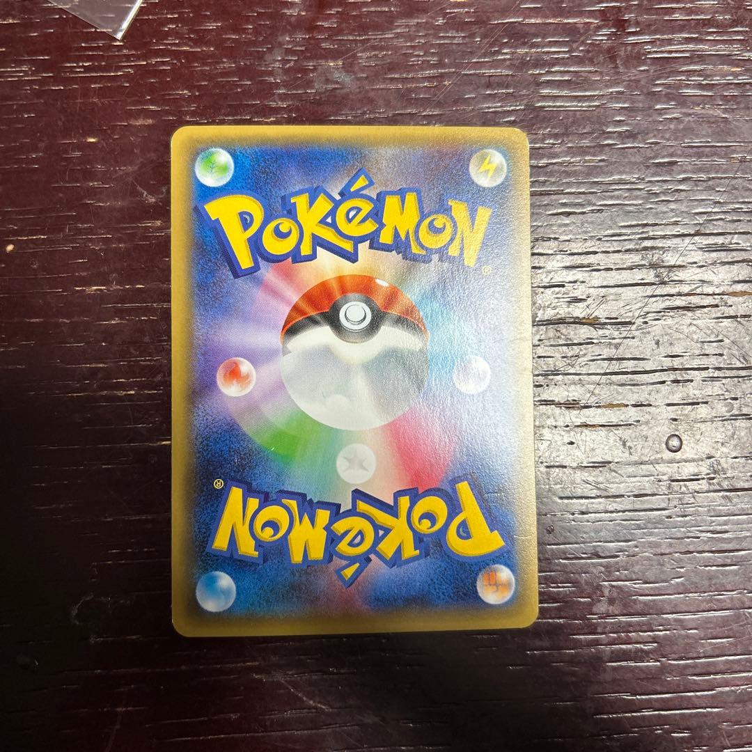 MサーナイトEX サーナイトEX cp3 ポケキュン